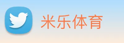 米乐体育 Logo